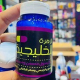 Telegram profile photo for متجر عطر