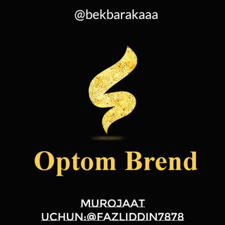 Telegram profile photo for Optom Brend