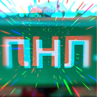 Telegram profile photo for Пошло по Крипте