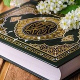 Telegram profile photo for بوستات دينيه ، قرآن ، اذكار ، ادعيه
