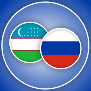 Telegram profile photo for Рус тилини урганамиз📚