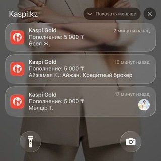 Telegram profile photo for Отзыв канал