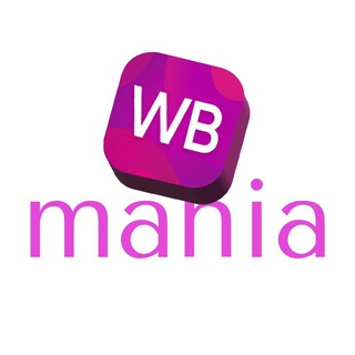 Telegram group profile photo for WBMania | Находки на WB, Ozon, YM