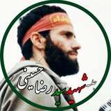 Telegram profile photo for جلسه آموزش مداحی شهید حسینی
