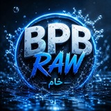 Telegram profile photo for 💦 BPB Raw