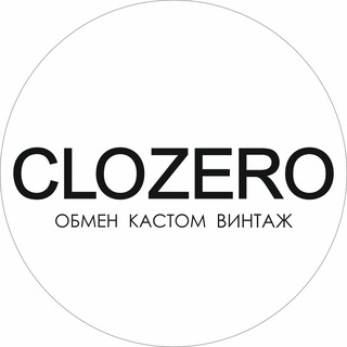 Telegram profile photo for CLOZERO секонд-хенд