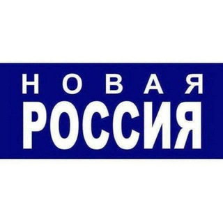 Telegram profile photo for Радио 104FM | Новая Россия