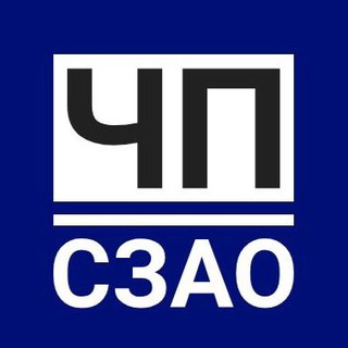 Telegram profile photo for ЧП СЗАО - CHPSZAO