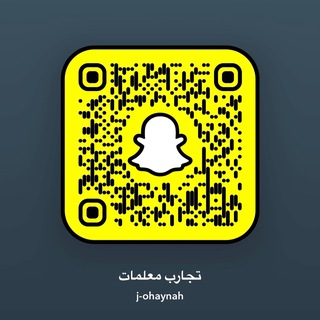 Telegram profile photo for تجارب معلمات