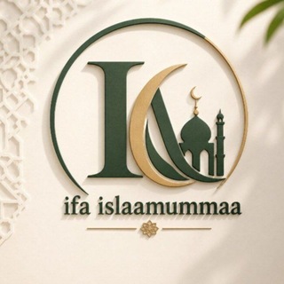Telegram profile photo for Ifa Islaamummaa