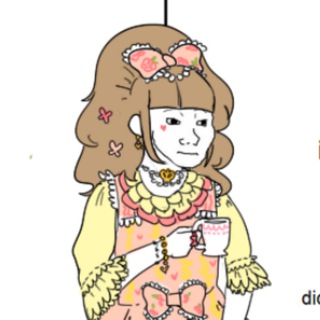 Telegram profile photo for Japan Street fashion (Taobao HELL) рашн эдишн!
