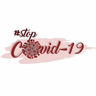 Telegram profile photo for #stopcovid19