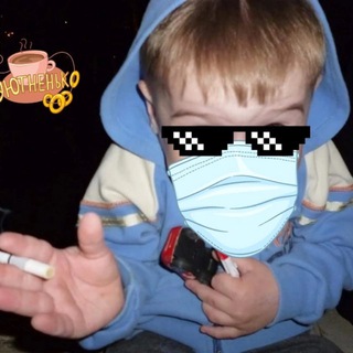 Telegram profile photo for Артем56