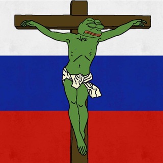 Telegram profile photo for fuckedupmemezzz