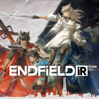 Telegram profile photo for Arknights: Endfield IR