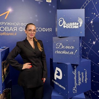 Telegram profile photo for Иногда советую