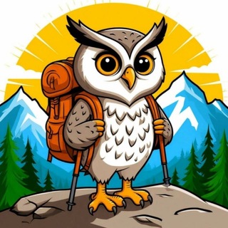 Telegram profile photo for Совушка в горах🦉🏔️ Ваш проводник в мир приключений 🏕️🌄