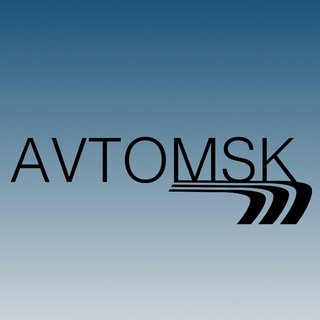Telegram profile photo for AVTOMSK