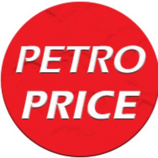 Telegram profile photo for PetroPriceir | پترو پرایس