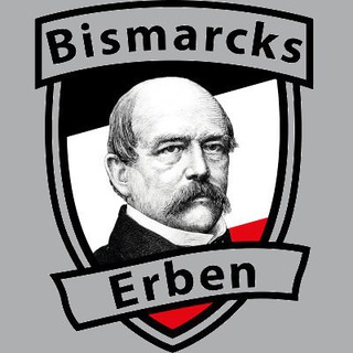 Telegram profile photo for Bismarcks Erben Archiv