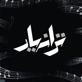 Telegram profile photo for Taraneyar