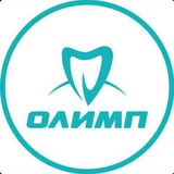 Telegram profile photo for ОЛИМП🦷