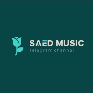 Telegram profile photo for Saed music 💎