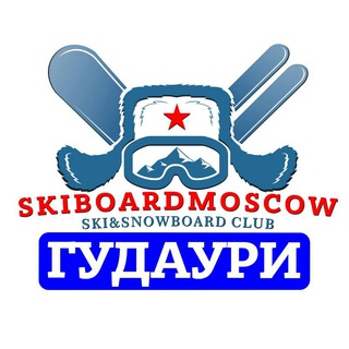 Telegram group profile photo for ГУДАУРИ ЛЫЖЕБОРДЕРОВ