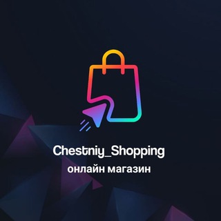 Telegram profile photo for Chestniy_Shopping