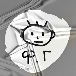 Telegram profile photo for ГРИЧИШИН ПРОДАЁТ И ДОСТАВЛЯЕТ