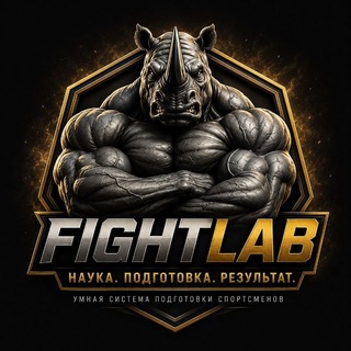 Telegram profile photo for Подготовка бойцов ММА