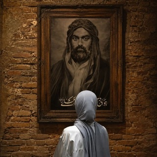 Telegram profile photo for |آرمَد|