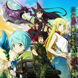 Telegram profile photo for Gate Anime English Dubbed Lwo Mb 480p 720p