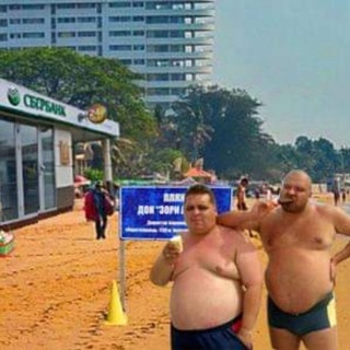 Telegram profile photo for Жизнь в ХуаХин'е - Хуа Хин Таиланд Чат