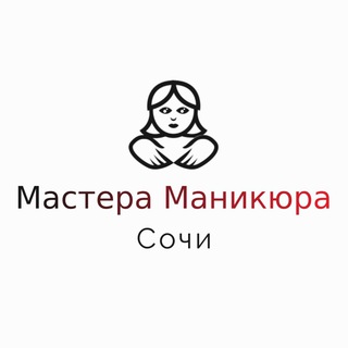 Telegram group profile photo for Мастера Маникюра Сочи