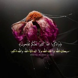 Telegram profile photo for كن منْ اللهِ قريب💛🍁