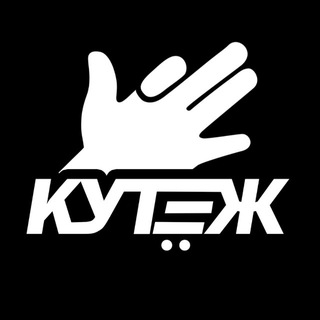 Telegram profile photo for КутёЖ FAMiLY
