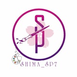 Telegram profile photo for الرسامة_شيم🌸.||shima_sp7