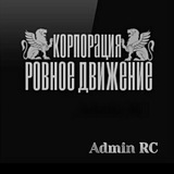 Telegram profile photo for От Усолья до Куйтуна.
