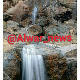 Telegram profile photo for Alwar_News