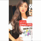 Telegram profile photo for وتــــيـــنــي