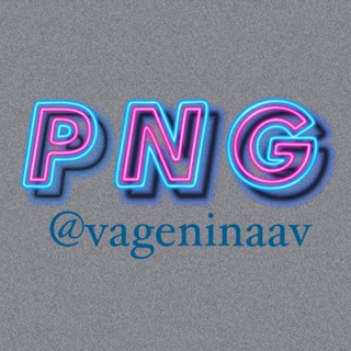 Telegram profile photo for PNG стикеры картинки