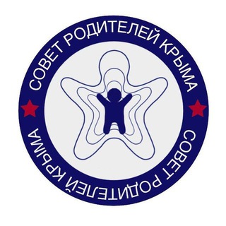 Telegram profile photo for ️Совет Родителей Крыма️🫂👶👧🧔♂👩🦳👵👨🦳