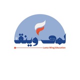 Telegram profile photo for لـمى عبدالله