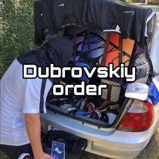 Telegram profile photo for Dubrovskiy order