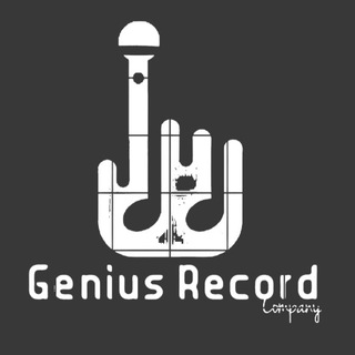 Telegram profile photo for GeniusRecord Company