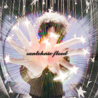 Telegram profile photo for santehnic flood // info
