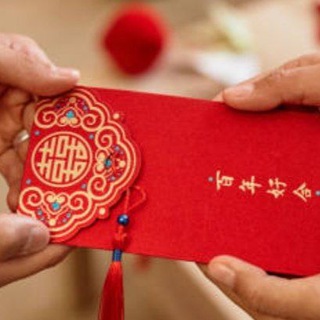 Telegram profile photo for Red packet