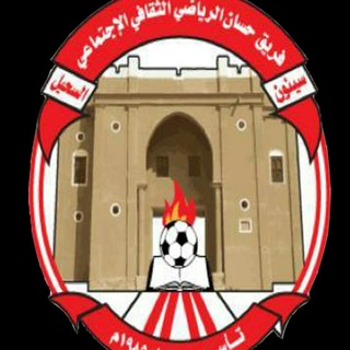 Telegram profile photo for 🇮🇩فريق حسان السحيل 🇦🇹