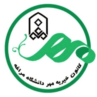 Telegram profile photo for کانال کانون خیریه مهر